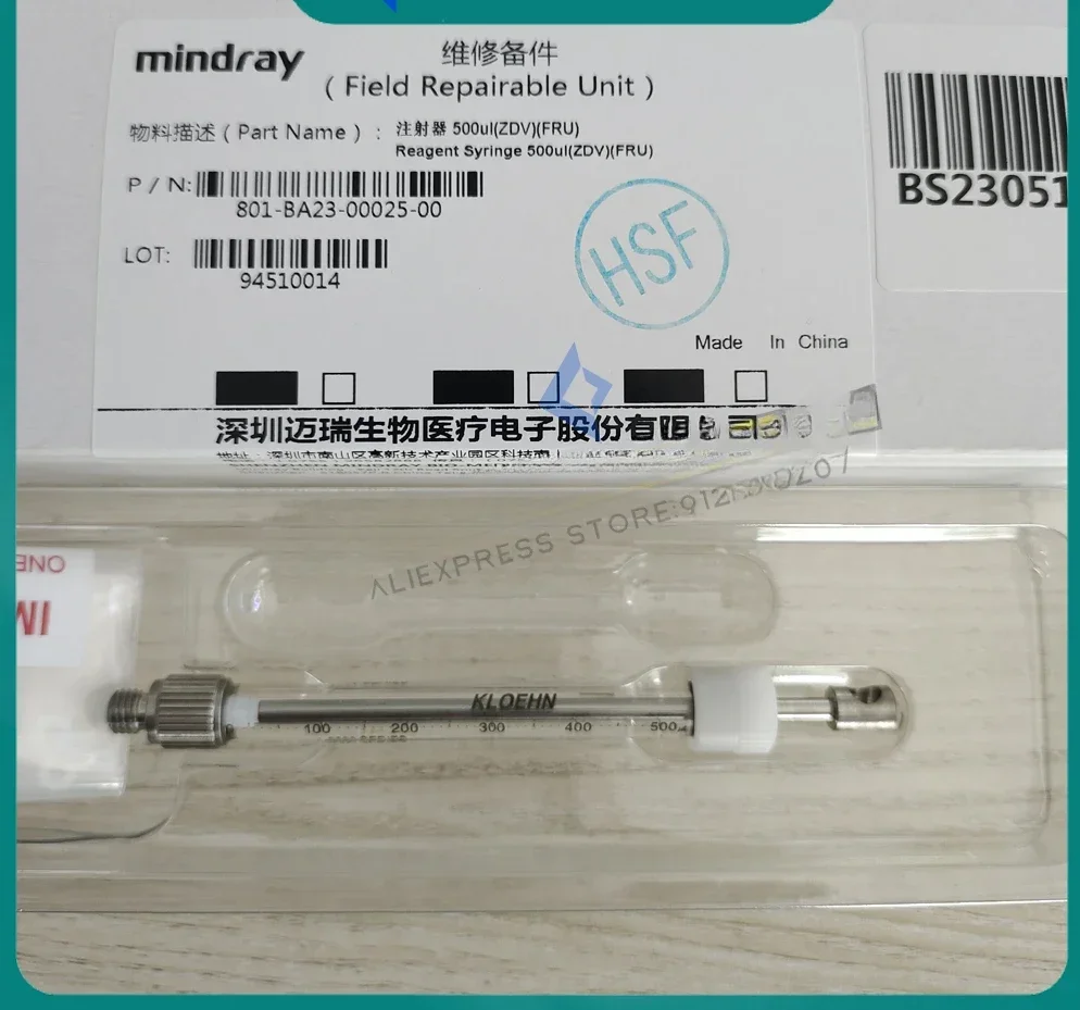 New Original 500μL Sample Syringe For Mindray BS200 BS220 BS240 BS420 BS450 BS200E 330E 350E 360S Mindray 500ul Reagent Syringe