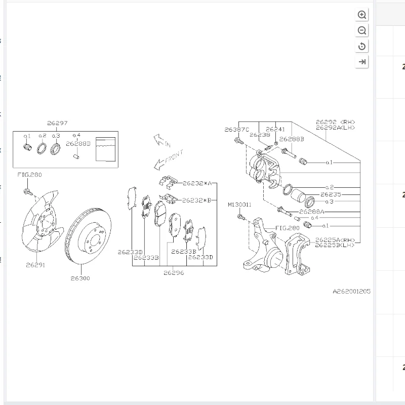 

Brembo P78020N P78021N Front Rear Brake Pad for Subaru Forester 2012 Ceramic Brake Pads 26296SC010 26696AG051