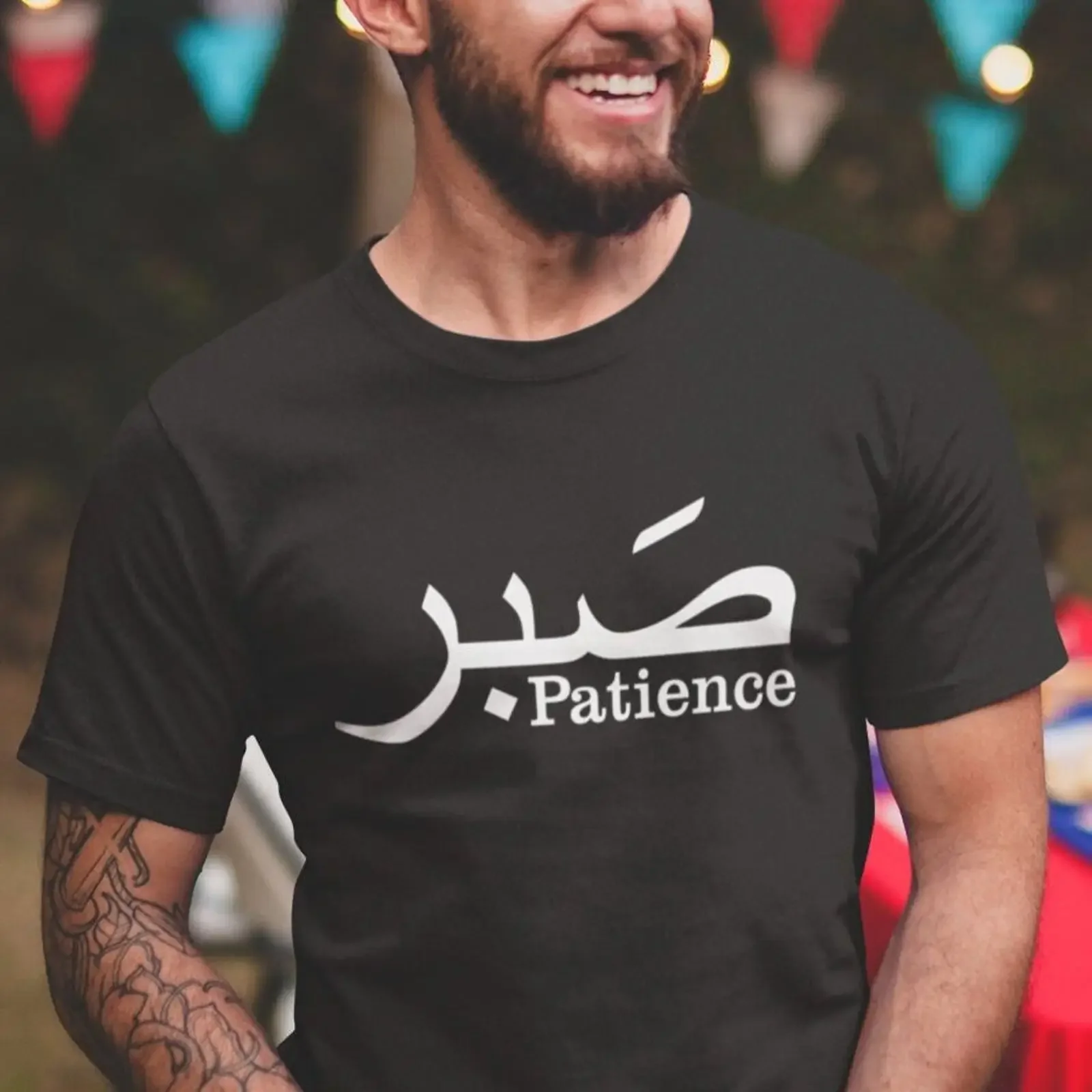 SABAR Patience T shirt Ramadan Roza Arabic Islamic Eid Present vintage Washed Casual designer clothes Versatile fashion Stylish