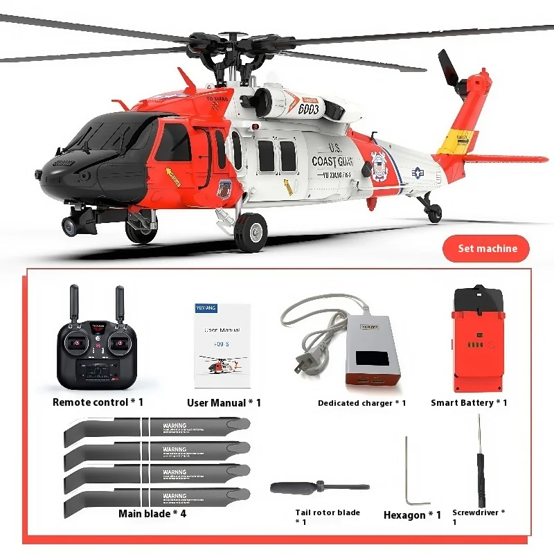 

Uh60 Black Hawk Remote Control Helicopter Yuxiang F09-S Intelligent Gps Anti-Flying Positioning Automatic Return Holiday Gift
