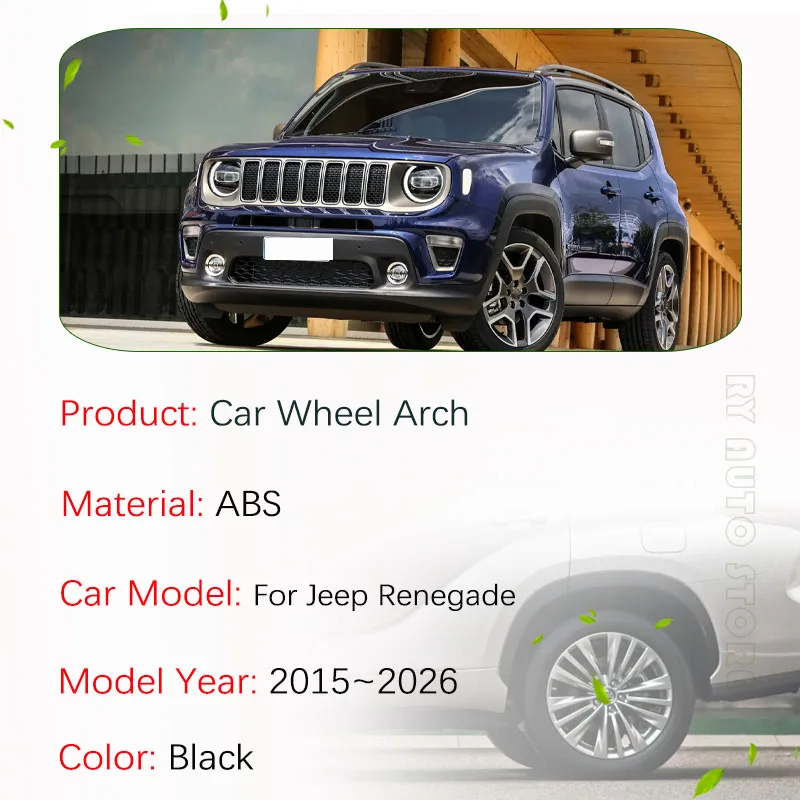 Car Wheel Opening Flare For Jeep Renegade 2015~2026 Black Left Right Side Wheel Opening Molding Front Rear Arch Auto Accessories