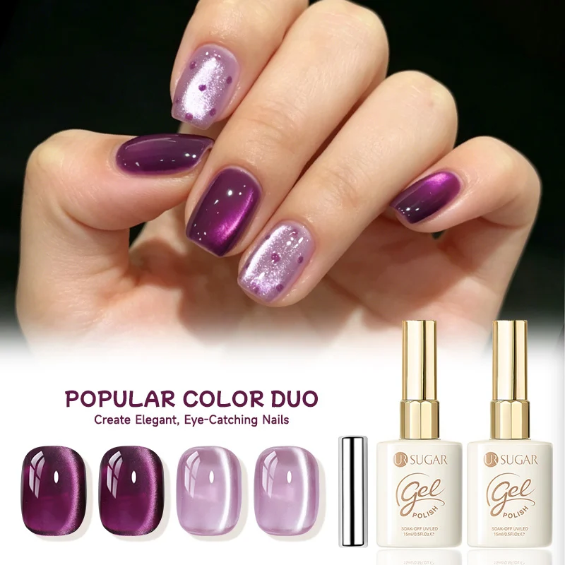 UR SUGAR 3PCS Purple Cat Magnetic Gel Nail Polish Set with Magnet Stick Home DIY Manicure Semi Permanent Soak Off UV LED Gel Kit