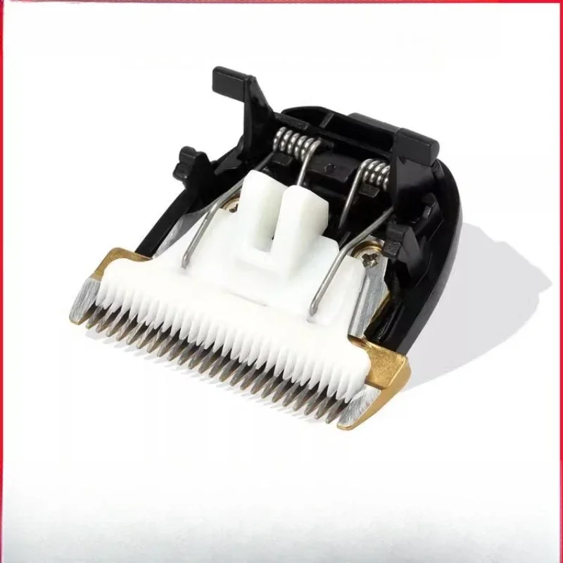 

Hair clipper knife head electric push shears, adult shaving head universal ceramic knifes head with
