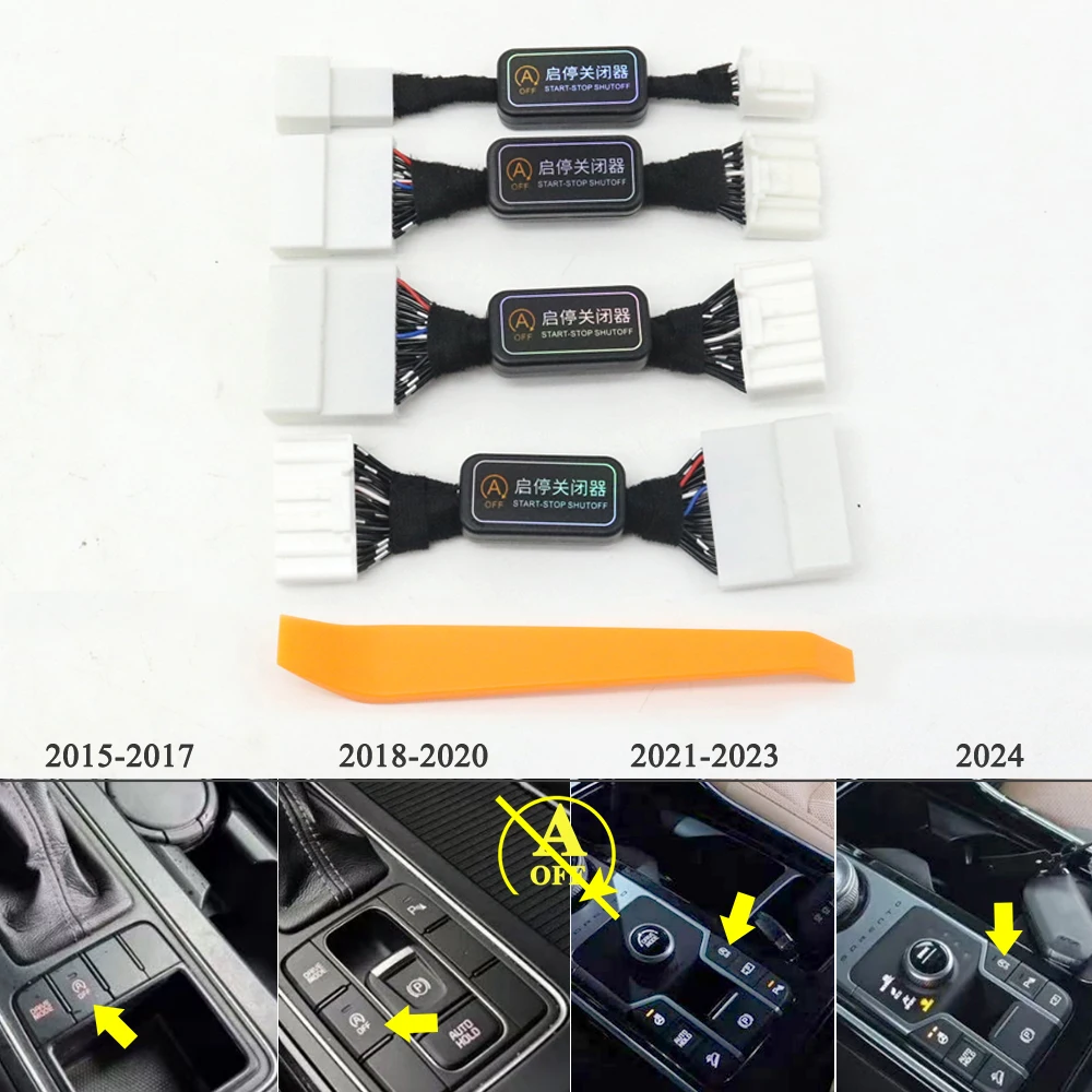 

For Kia Sorento 2015-2024 Automatic Start Stop Eliminator Engine Off Closer Device Canceller Disable Delete Control Cable Plug