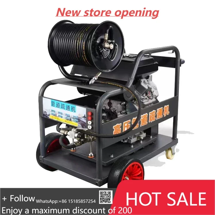 

High Pressure Sewer Cleaning Pipe Drain Cleaning Machine 150-200 bar Drain Cleaner