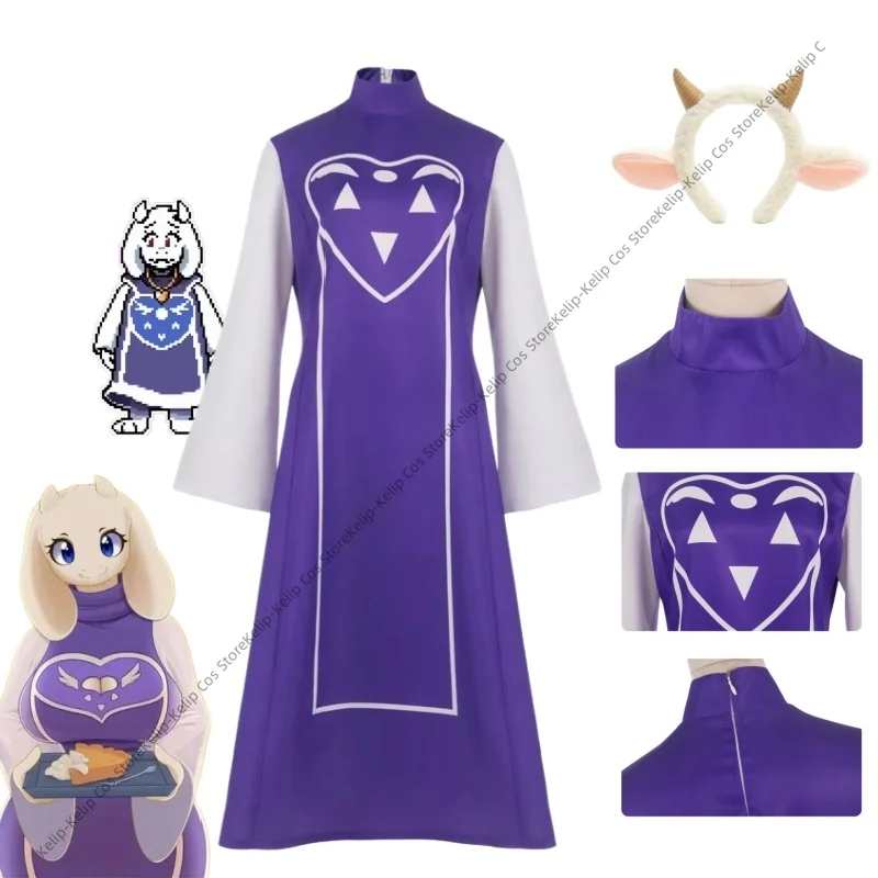 

Костюм для косплея Ториэль из игры Undertale: фиолетовый халат, наряд Королевской гвардии, повязка на голову с козьими ушками, наряды для Хэллоуина и карнавалов