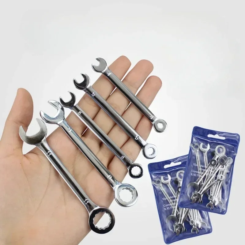 

10pcs Metric/English Mini Mirror Throwing Open-ended Wrench Plum Dual-purpose Wrench Set Pocket Wrench