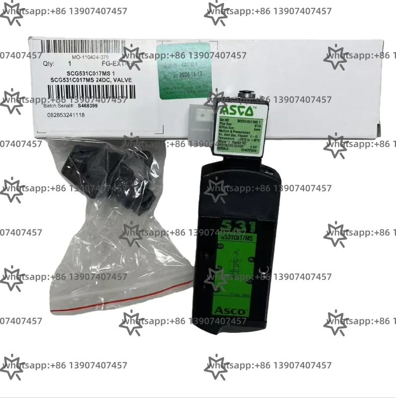 SCG531C017MS 24DC, …