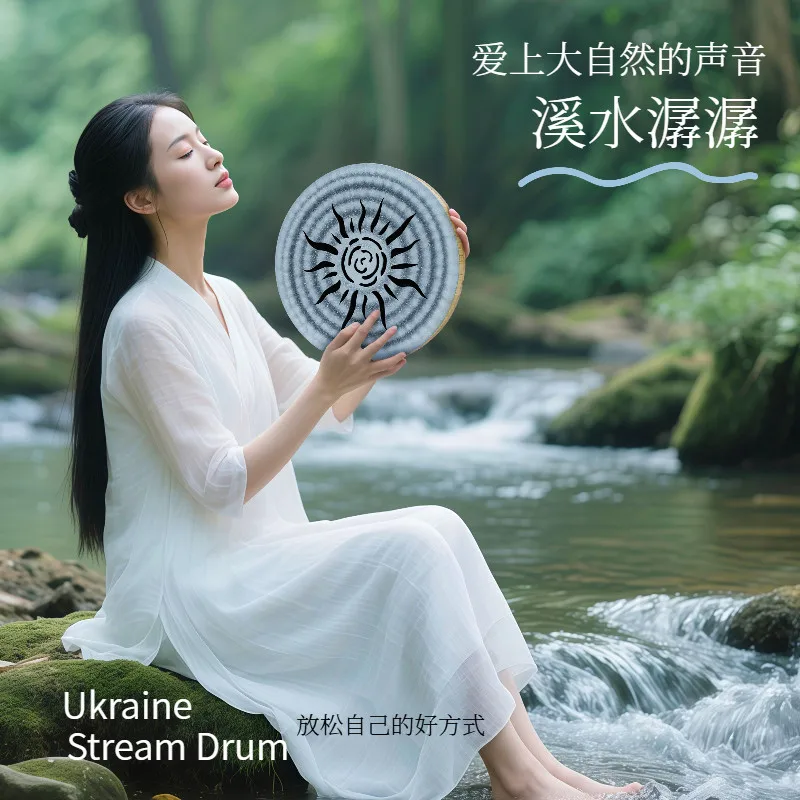 Ukraine Water Drum Sound Imitation Relaxation Instrument Stream Rain Sound Tool