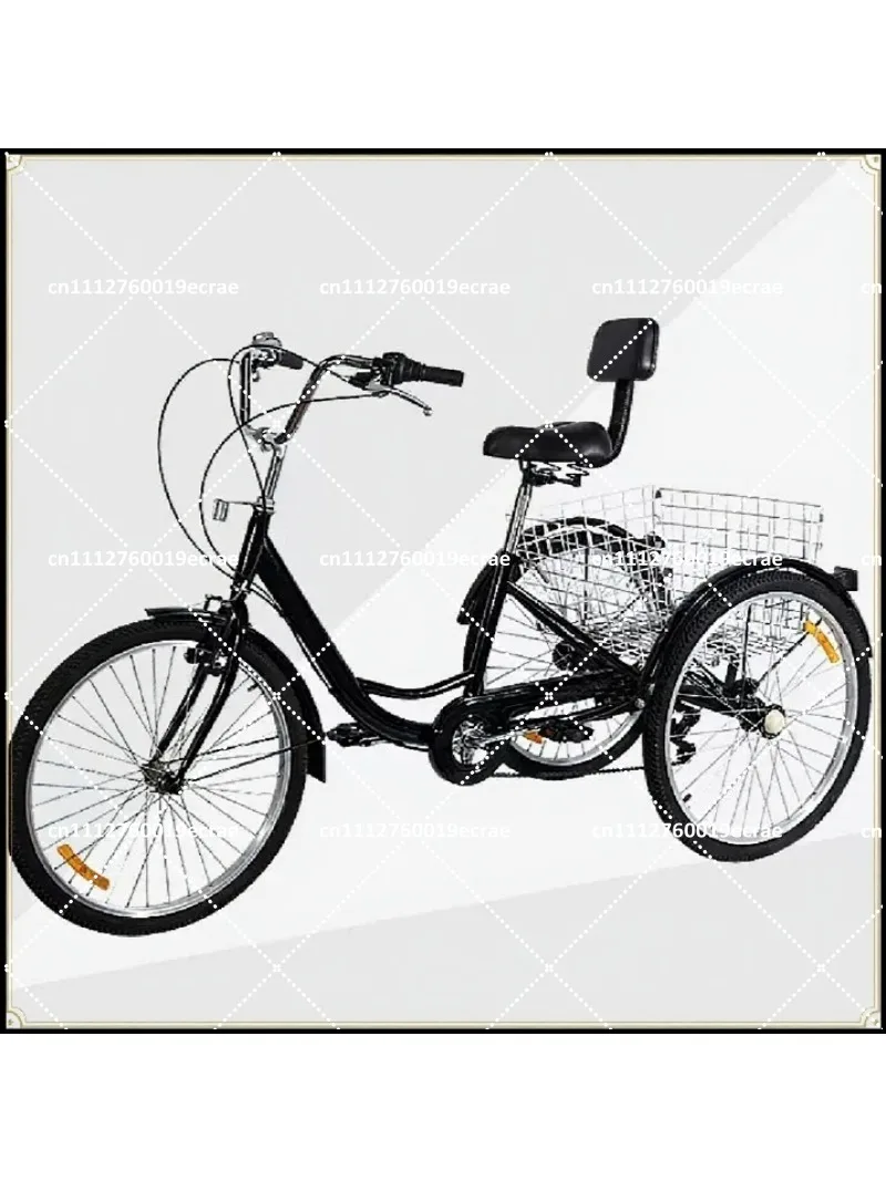 24 Inch Variable Speed Tricycle for Adults, Leisure Foot Pedal Tricycle, Senior Comfort Bike with Pick-up Basket