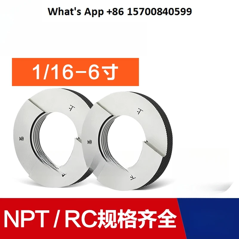 Inch Tapered Pipe T…