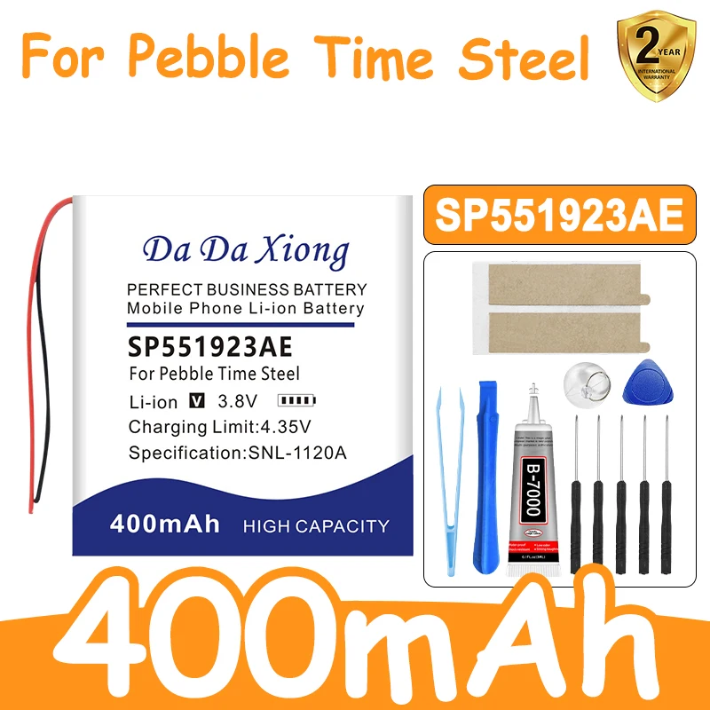 Dadaxiong New SP551…