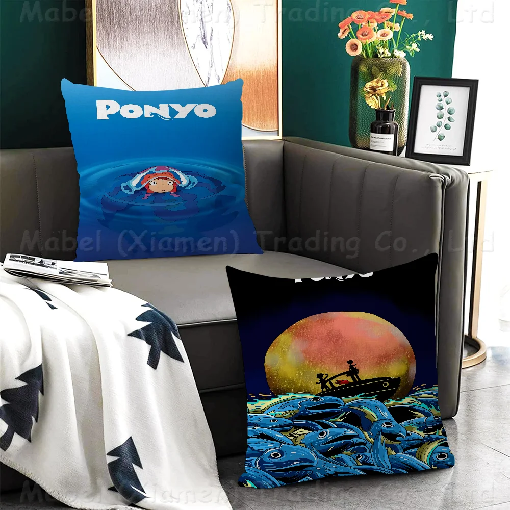 P-Ponyo On Cliff By The Sea Maple Design Cushion Cover Happy Autumn Harvest Decor Holiday Decorati Pillow Cover