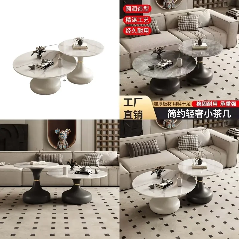 Modern Sintered Stone Coffee Table Set Round Edge Minimalist Luxury Living Room Furniture for Small Apartment Home Decor