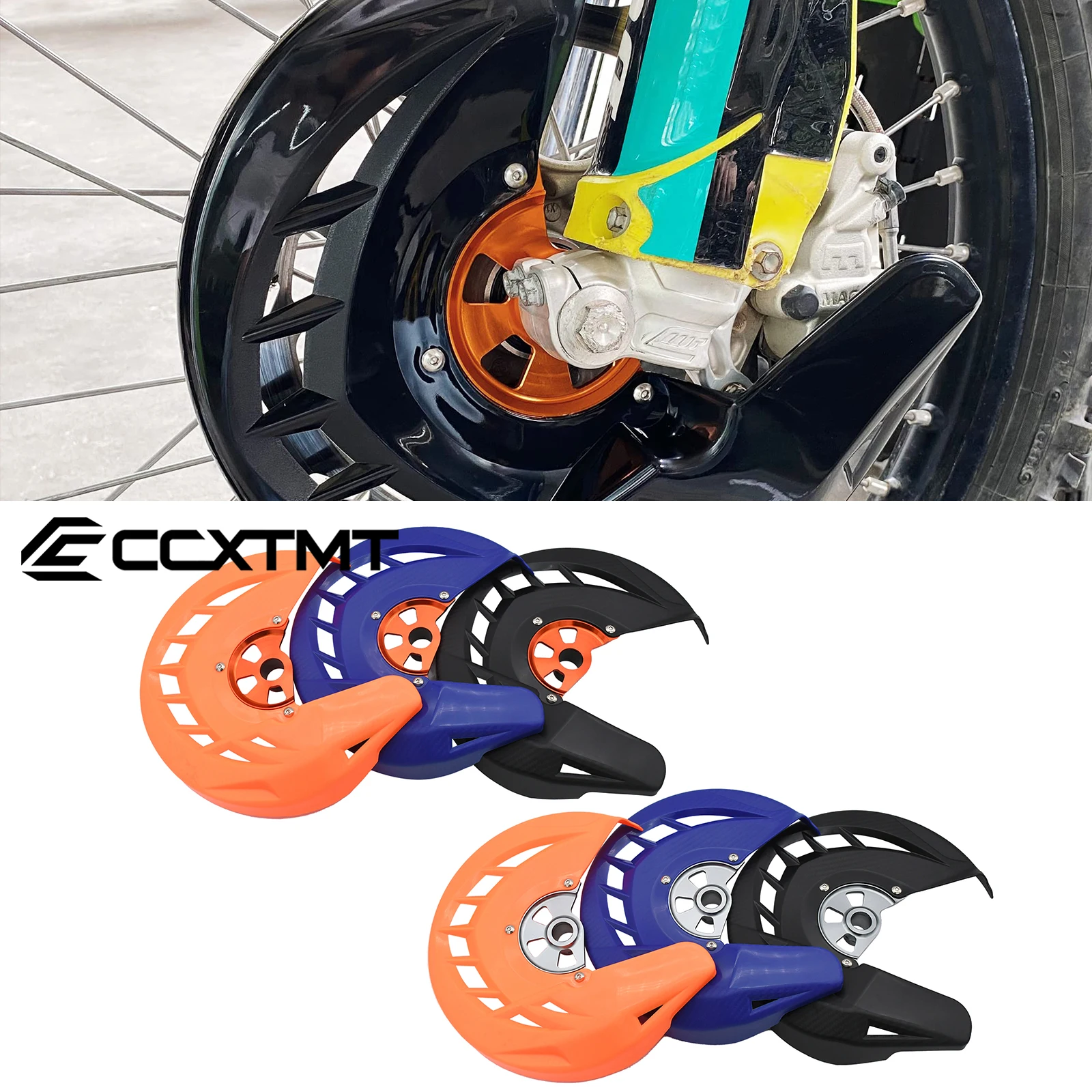 Front Brake Disc Guard for KTM SX SXF XC XCF 125-500 2003-2021