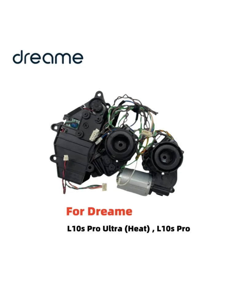 Ensemble moteur de support de vadrouille d'origine pour Dreame L10s Pro Ultra (chaleur), L10s Pro Ultra, pièces de rechange pour aspirateur Robot