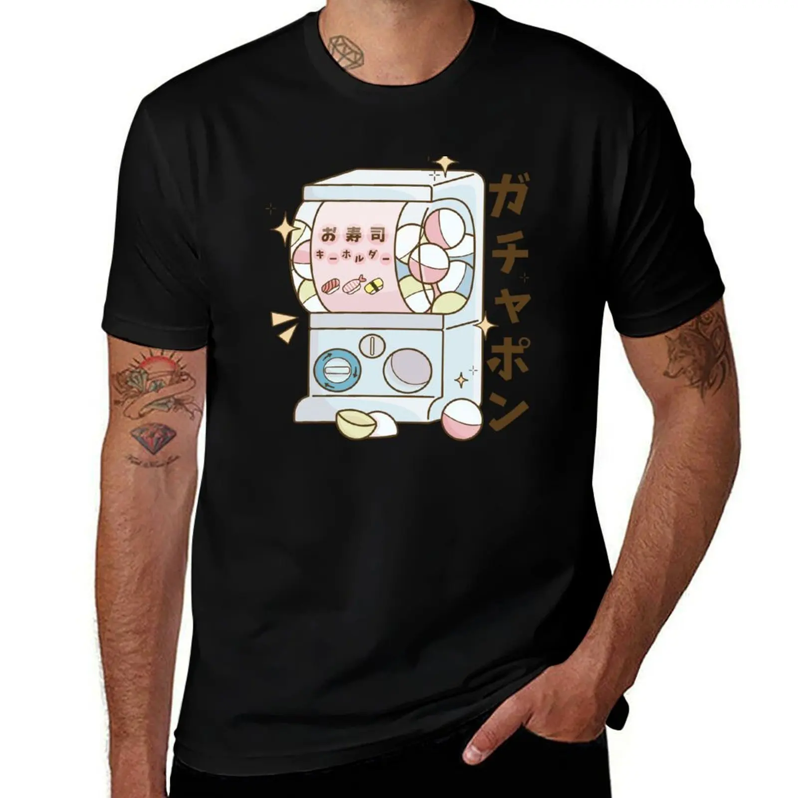 

Cute Gachapon Machine T-Shirt cotton man t-shirts aesthetic clothes football t shirt mens big and tall t shirts