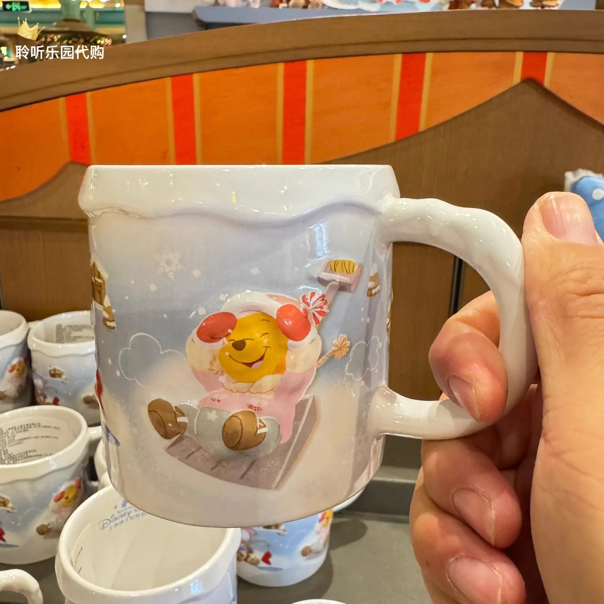 Original Disney 2024 Winter Winnie the Pooh, Piglet, Eeyore, Tigger Ceramic Mug