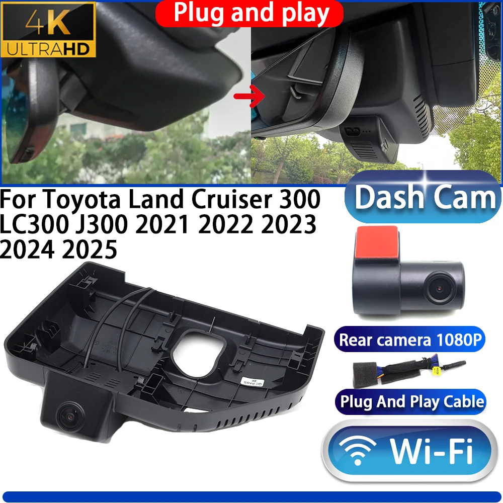 HighCity For Toyota Land Cruiser 300 LC300 J300 2021 2022 2023 2024 2025 Dash Cam Camera DVR 4K UHD Plug And Play Video Recorder