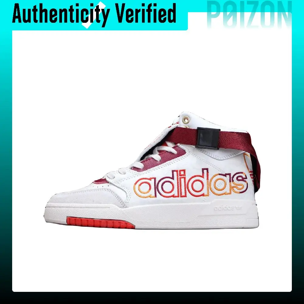 Adidas Originals Drop Step Leather Year Of The Tiger Coverage Slip Resistant, Abrasion Resistant, Lightweight Mid top GX8881