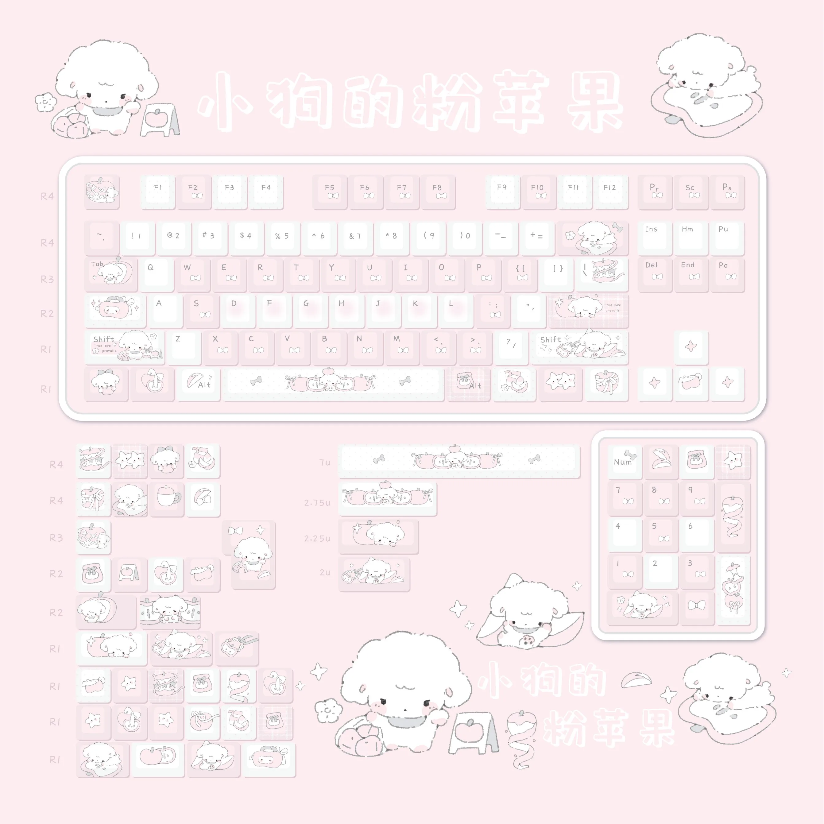 Puppy Apple Keycap Sublimation Original Factory Height PBT Cute Girl Heart Cartoon Mechanical Keyboard Cap