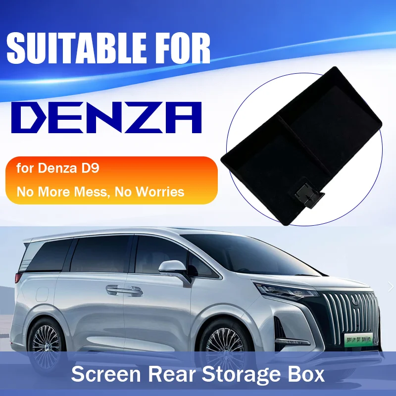 Suitable for Denza D9 central console screen rear storage box ETC bracket car interior decoration supplies