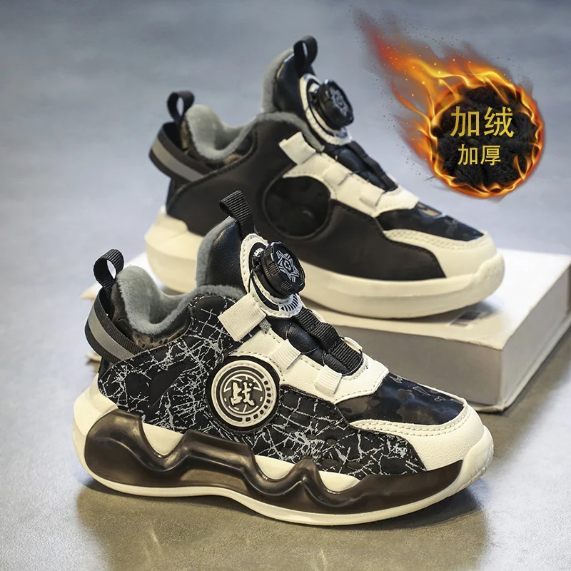 Scarpe da basket per ragazzi 2023 inverno nuove scarpe sportive in pile per bambini studenti delle scuole primarie bottone rotante scarpe in cotone