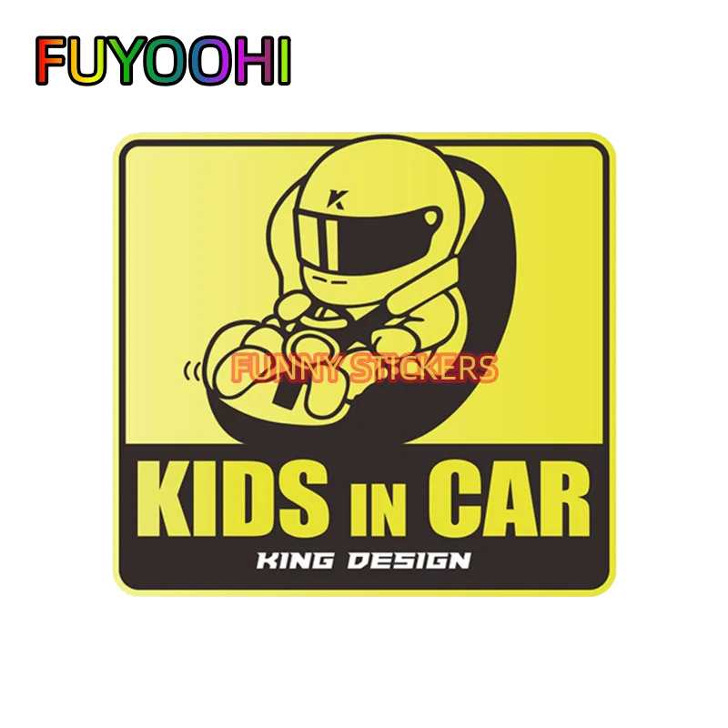 

FUYOOHI with Baby Creative Keep Car Distance KIDS IN CAR Warning Decorative Car Stickers Accessories