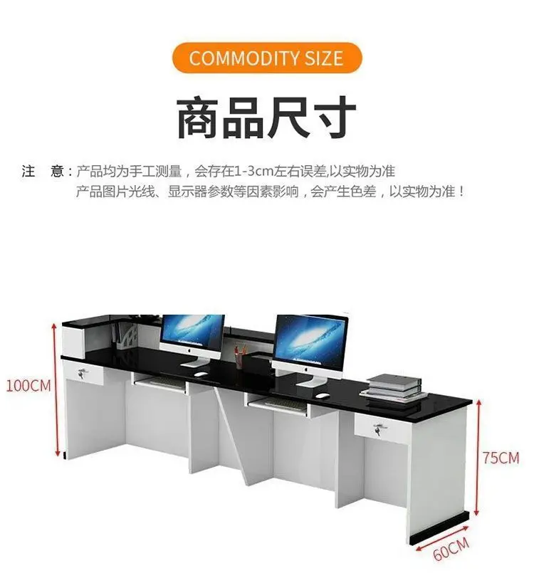 Podium Lectern for Church Desk Rounded Reception Counter Hairdresser Mobile Pulpit Large Reception Tables Cash Showcase Counter