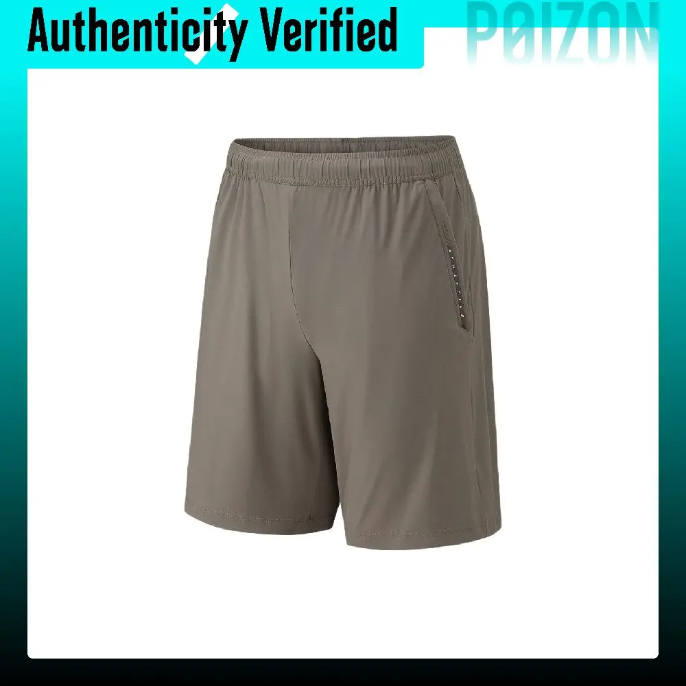 Anta Variety Training Collection Sports Shorts Men's 152627316-1
