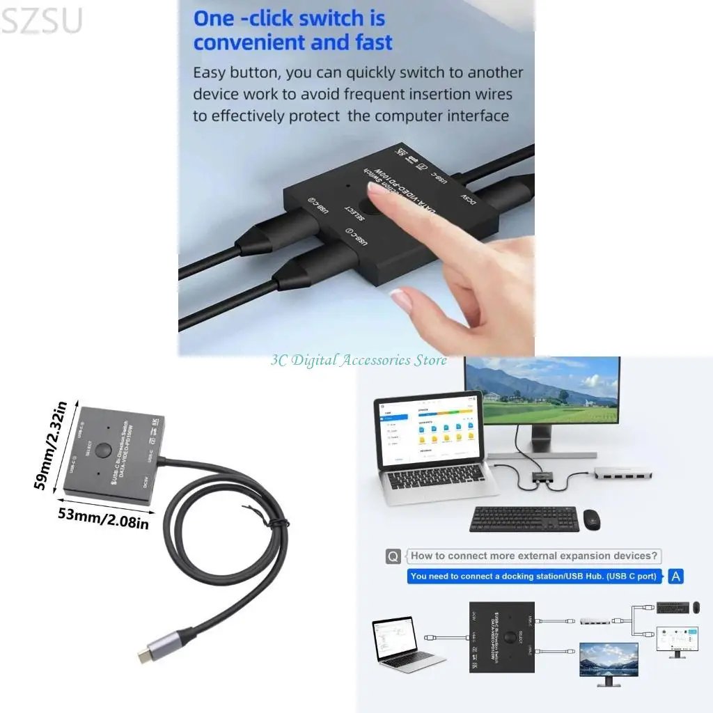 

Свидец SZSU Bideectipal 8K USB C для 2 Компьютеров с быстрой зарядкой 100 Вт зарядки 10 Гбит / с, идеально подходит для в
