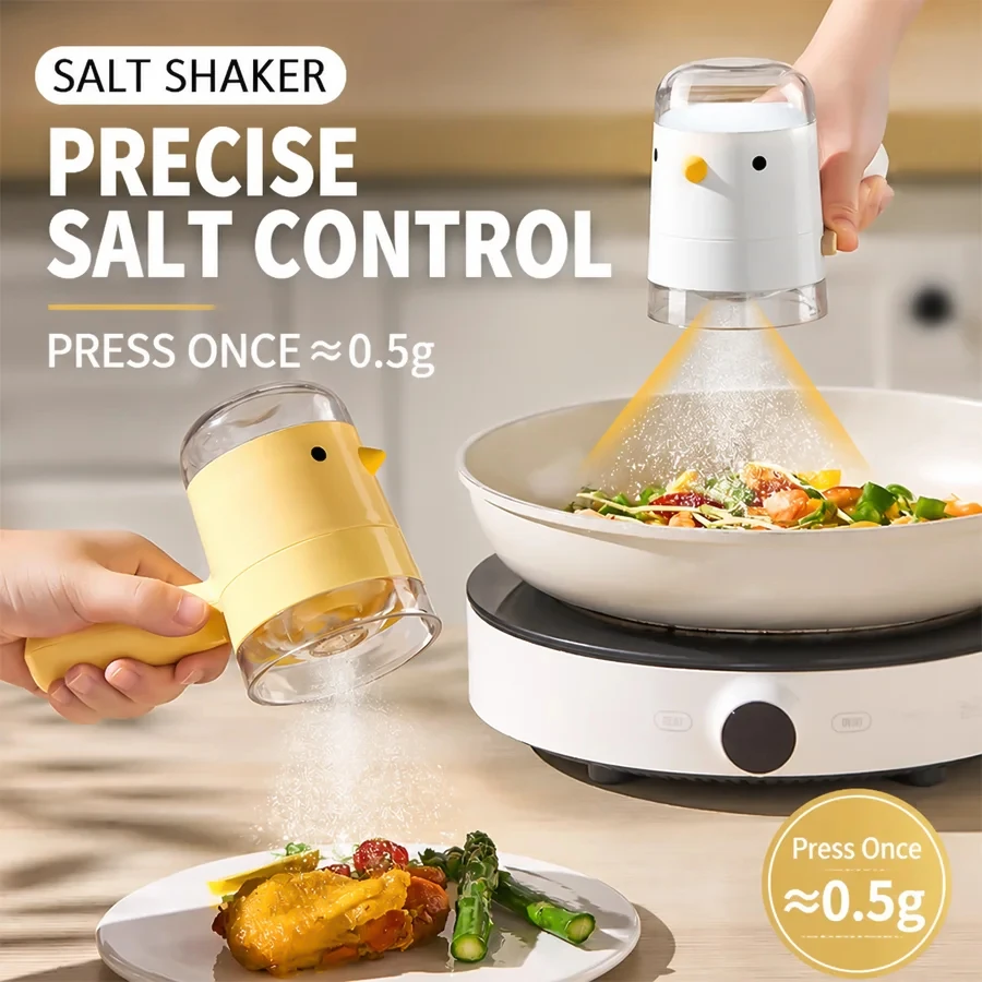 Quantitative Salt Dispenser Seasoning Bottle Bird Shaped Press Salt Tank Dustproof Moisture Proof Spice Jar Kitchen Storage Tool