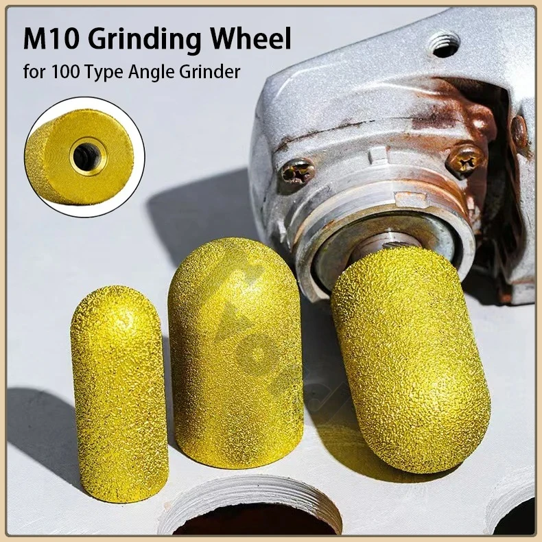 M10 Diamond Brazed Backwater Grinding Wheel Finger Bit Milling Cutter Trimming Abrasive Round Head for Dressing Quartz Stone