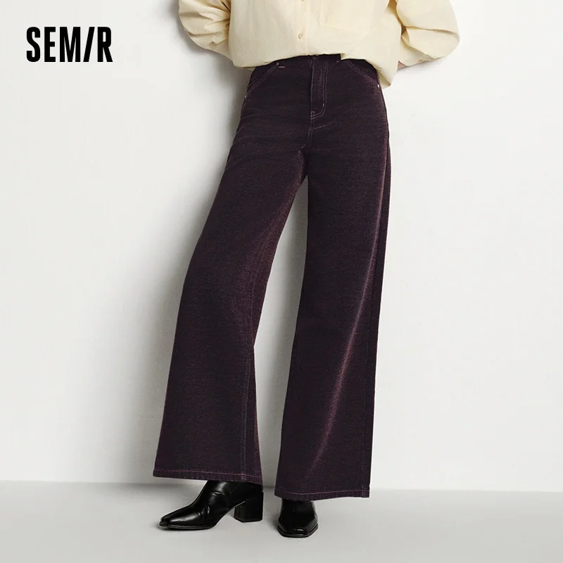 Рисунок 2 - Джинсы Semir, женские длинные брюки из флока Maillard