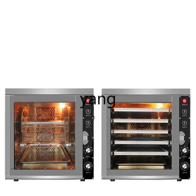 

LH automatic pear roasting machine roasted sweet potato machine commercial roasted sweet potato machine electric heating