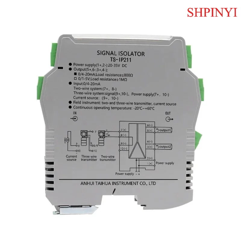 Tsip Series Customizable Current Signal Isolator - Tailored To Your Requirements - Competitive Prices - For R&d Labs