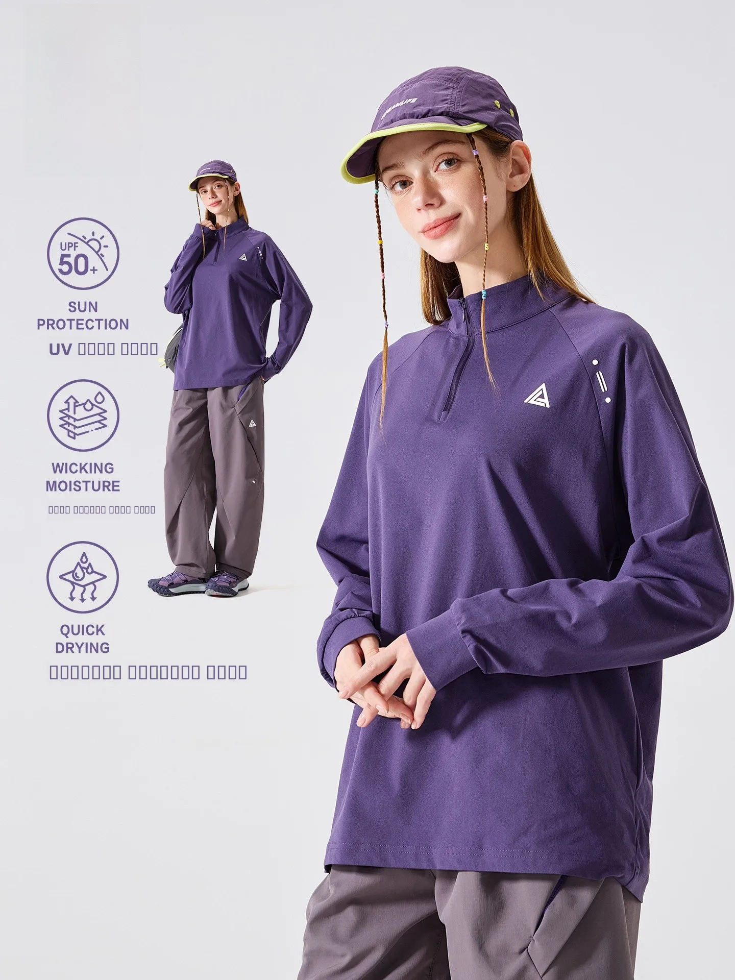 

Мужская велосипедная футболка LAZY DAY с длинным рукавом на молнии, быстросохнущая, с защитой от УФ-излучения, для активного отдыха, спортивная одежда, стандартный крой, полиэстер