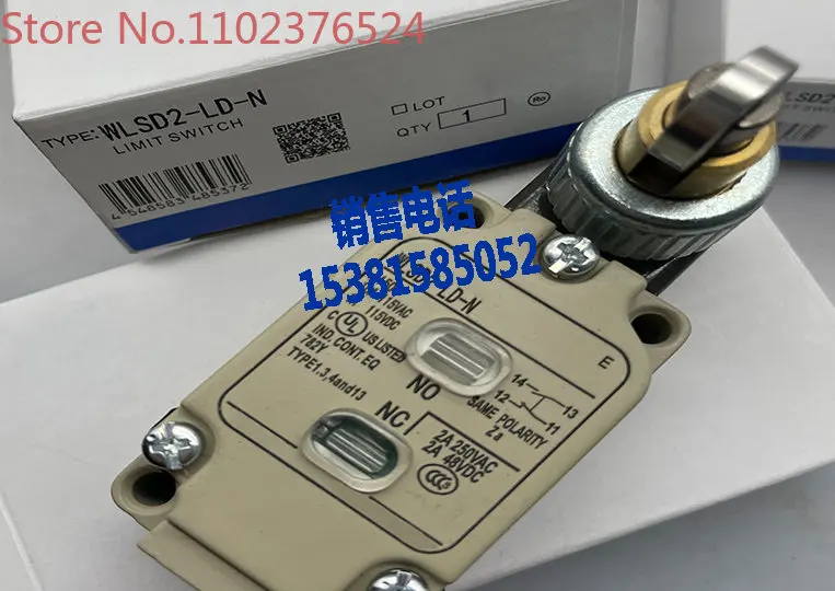 

Travel switch WLSD2-G WLSD2-LD-N limit switch