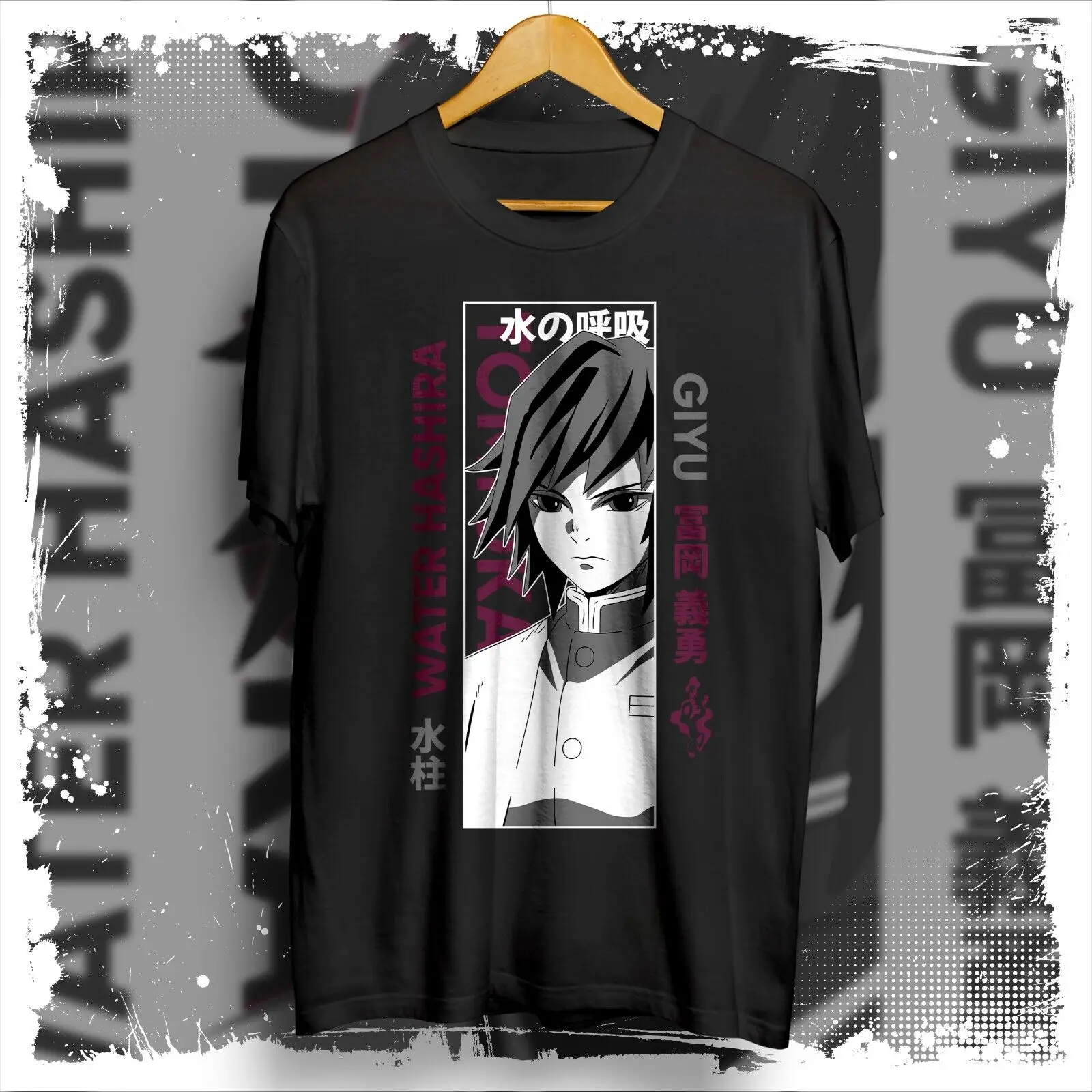 

Giyu water hashira anime graphic tees, Demon slayer tshirt, anime shirt