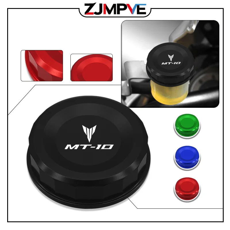 New Motorcycle CNC Master Cylinder Rear Fuel Brake Fluid Reservoir Cover Oil Tank Cap For MT-03 06-24 MT-10 16-24 mt-03 mt-10