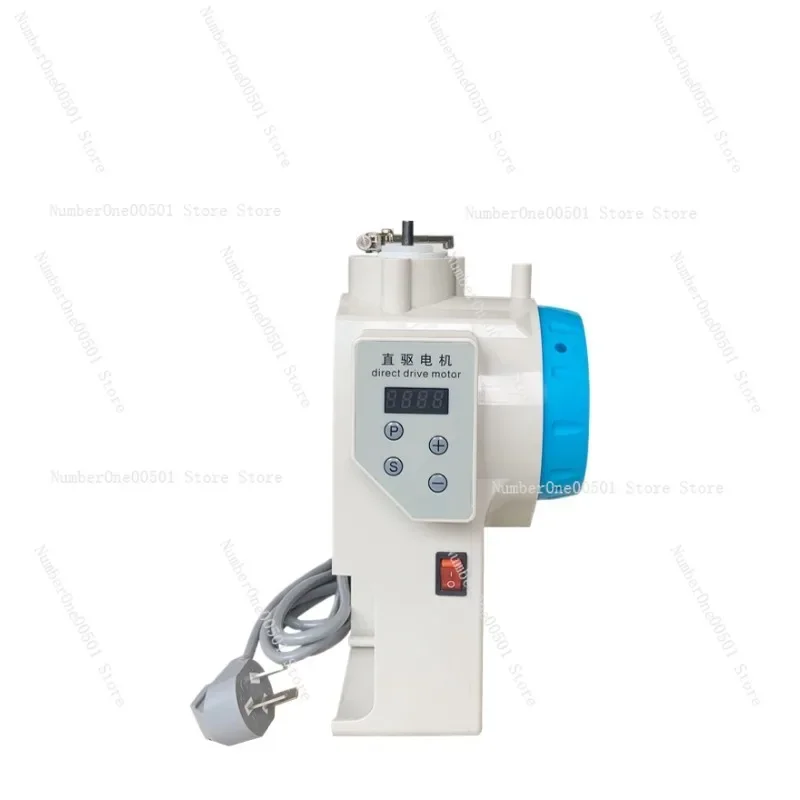 Sewing machine flat car modified all-in-one machine motor electronic control silent energy saving