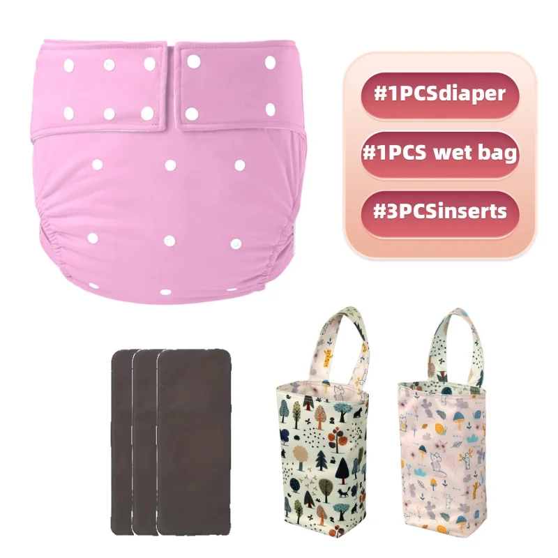 

Многоразовый регулируемый набор тканевых подгузников для взрослых — чехол стандартного размера, 1 шт. + подушечки из 3 шт. + влажная сумка из 1 шт., моющийся набор для ежедневного ухода