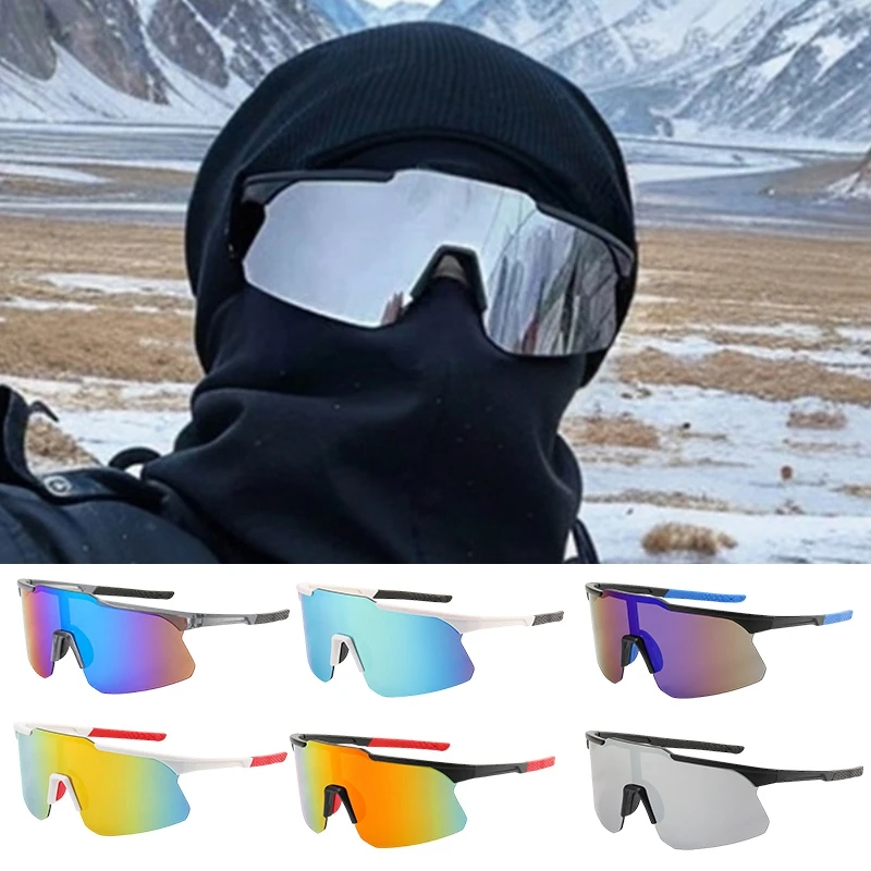 نظارات شمسية لركوب الدراجات في الهواء الطلق للرجال والنساء، نظارات ركوب الدراجات على الطرق وحماية من الأشعة فوق البنفسجية، نظارات رياضية للجري وصيد الأسماك والقيادة #2