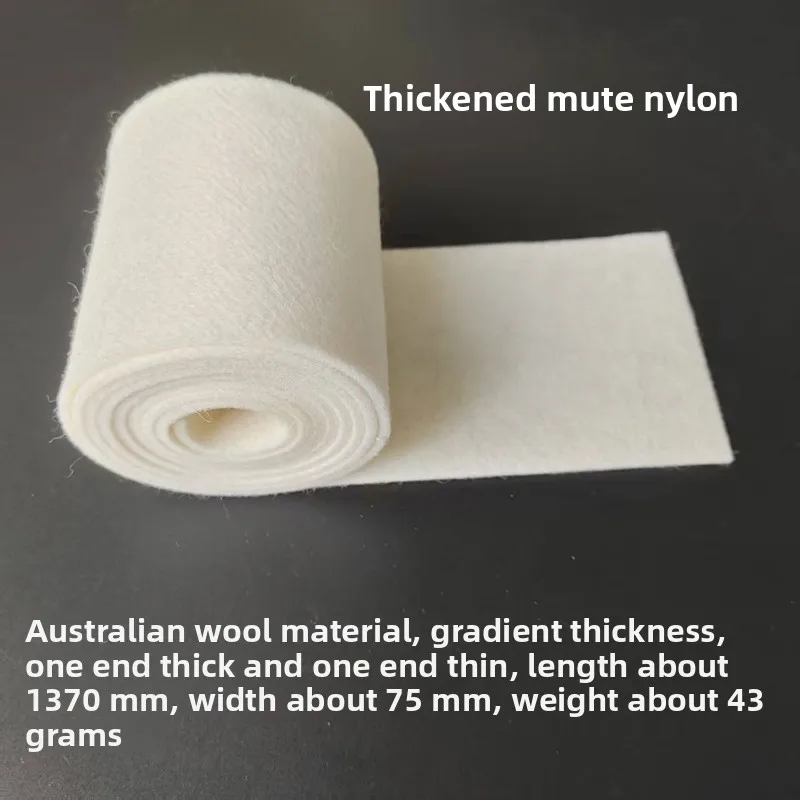 Accesorios para piano, piano silencioso, sonido suave para piano, cortina de sonido suave, algodón silencioso, modo de sonido suave