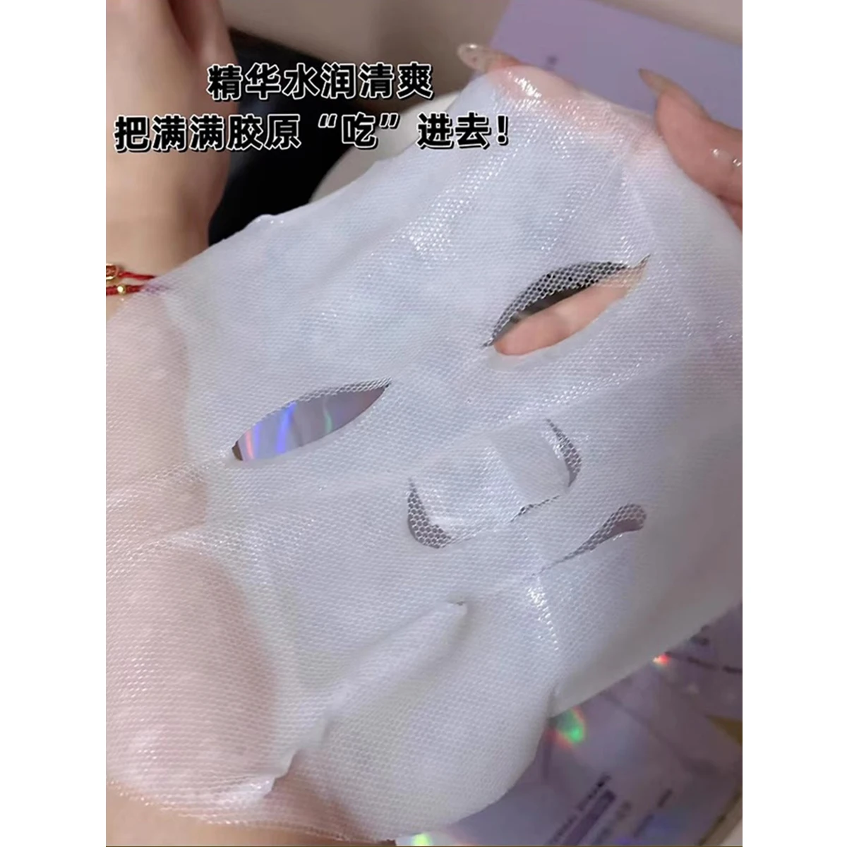 BIOHYALUX  Runbaiyan Time-rejuvenating Essence Mask Repair Moisturize Anti-wrinkle Firming Gentle Skin Care Genuine Original
