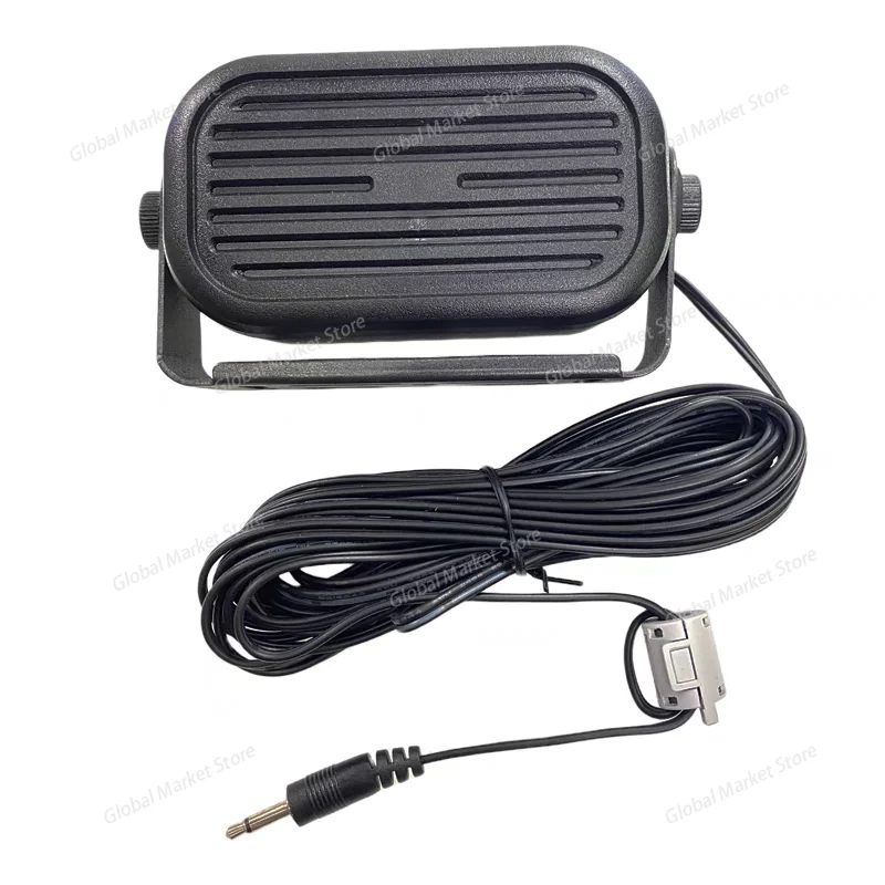 

External speaker SP-35 for car radio, external speaker IC-2730, ID-5100, 3-meter cable for car radio