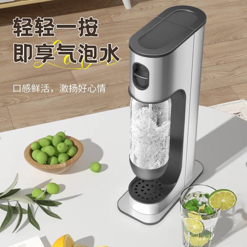 Kitchen Commercial Soda Machine Sparkling Water Machine Homemade Soda Water Portable Carbonated Beverage Pumper