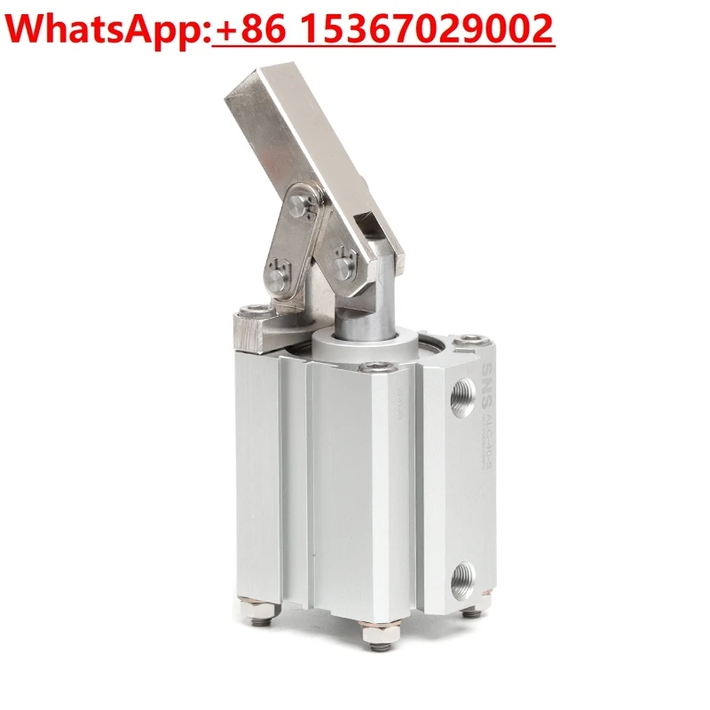 Sns Shenchi Pneumat…