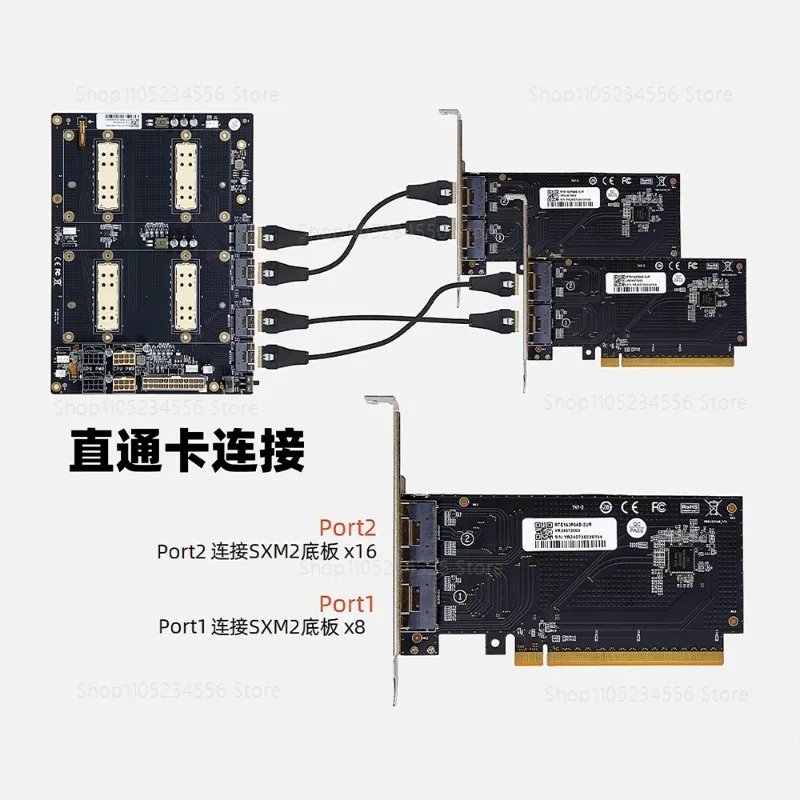 V100 Sxm2 Graphics Card 300g Integrated Nvlink Lite Dual Card Sxm2 Adapter Board Plx8749