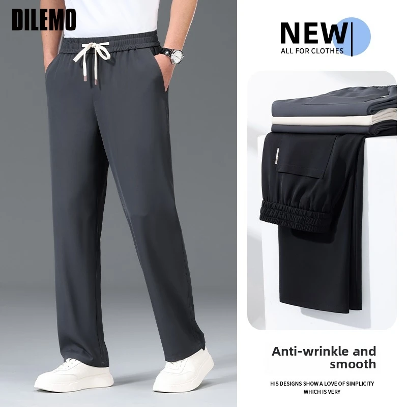 

Top Quality New Brand Casual Fashion Comfortable Essential Straight Loose Long Pants Men Lace Up Trousers Men's Clothes